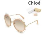 国内正規品 Chloe クロエ サングラス 