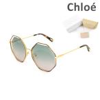 ショッピングchloe 国内正規品 Chloe （クロエ） サングラス CE132S-240 レディース UVカット ブランド
