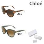 ショッピングchloe 在庫処分 国内正規品 Chloe （クロエ） サングラス CE627S 219 303 レディース UVカット