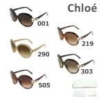 ショッピングchloe 国内正規品 Chloe （クロエ） サングラス CE636S 001 219 290 303 505 レディース