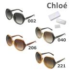 国内正規品 Chloe （クロエ） サングラス CE723SA 002 040 206 221 レディース アジアンフィット UVカット