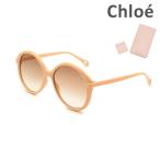 国内正規品Chloeクロエサングラ...