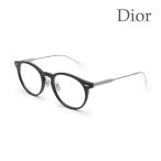 Dior ディオール メガネ フレーム BLACKTIE236 TSJ 52 ブラック ノーズパッド メンズ レディース ユニセックス
