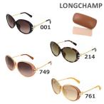 在庫処分 国内正規品 ロンシャン サングラス LONGCHAMP LO610SA 001 214 749 761 アジアンフィット UVカット レディース ブランド