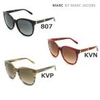 在庫処分 国内正規品 MARC BY MARC JACOBS (マークバイ マークジェイコブス) サングラス MMJ449FS 807 KVN KVP アジアンフィット UVカット