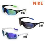 国内正規品 NIKE(ナイキ) サングラス SKYLON ACE XV R AF EV0895 003 004 105 メンズ レディース アジアンフィット UVカット