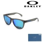 国内正規品 オークリー サングラス OO9245-7454 フロッグスキン FROGSKINS アジアンフィット UVカット