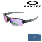 ショッピングアジアン 国内正規品 オークリー サングラス OO9271-0561 OAKLEY FLAK 2.0 UVカット アジアンフィット