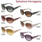 ショッピングアジアン 国内正規品 Salvatore Ferragamo サルヴァトーレ フェラガモ SF683SA 001 220 624 663 290 500 サングラス アジアンフィット レディース UVカット