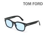 トムフォード サングラス FT1232-D/S 01V 55 TOM FORD ノーズパッド メンズ レディース 正規品 TF1232-D ECO