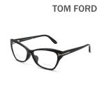 トムフォード メガネ 眼鏡 フレーム