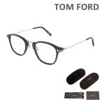 ショッピングメガネ トムフォード メガネ 伊達眼鏡 フレーム FT5649-D-B/V 001 47 TOM FORD メンズ レディース 正規品 TF5649-D-B 001