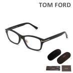 トムフォード メガネ 伊達眼鏡 フレーム FT5724-D-B/V 001 56 TOM FORD メンズ レディース 正規品 TF5724-D-B