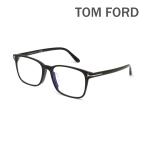 ショッピングアジアン トムフォード メガネ 眼鏡 フレーム FT5831-F-B/V-001 55 TOM FORD メンズ 正規品 アジアンフィット TF5831-F-B ECO