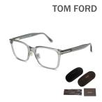 トムフォード メガネ 伊達眼鏡 フレーム FT5853-D-B/V 020 55 TOM FORD メンズ 正規品 TF5853-D-B