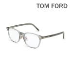  Tom Ford очки очки рама FT5860-D-B/V-020 52 TOM FORD мужской женский унисекс стандартный товар Asian Fit TF5860-D-B