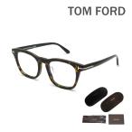  Tom Ford очки date очки рама FT5870-F-B/V 052 52 TOM FORD Asian Fit мужской женский унисекс стандартный товар TF5870-F-B ECO