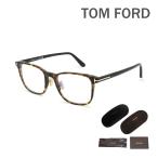 トムフォード メガネ 伊達眼鏡 フレーム FT5925-D-B/V 052 52 TOM FORD メンズ 正規品 TF5925-D-B ECO