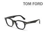 トムフォード メガネ 眼鏡 フレーム FT6020-D-B/V 005 49 TOM FORD メンズ レディース ユニセックス 正規品 ノーズパッド TF6020-D-B ECO