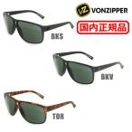 在庫処分 国内正規品 VONZIPPER （ボンジッパー） サングラス AE217-024 BKS BKV TOR アウトレット