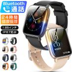 スマートウォッチ Bluetooth通話 1.85インチ大画面 血中酸素 心拍 歩数 健康管理 スマートブレスレット 腕時計 着信通知 IP67防水 メンズ レディース DM80