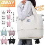  сумка "Boston bag" женский мужской 4WAY 4 колесо с роликами .2 слой повышение возможен дорожная сумка портфель большая вместимость Carry on сумка складной путешествие сумка .. путешествие 