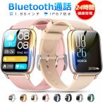 スマートウォッチ Bluetooth通話 1.85インチ大画面 血中酸素 心拍 歩数 健康管理 スマートブレスレット 腕時計 着信通知 IP67防水 メンズ レディース DM80