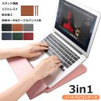 [11~16.1 дюймовый ] персональный компьютер кейс подставка функция персональный компьютер сумка PC кейс много тип соответствует персональный компьютер покрытие 15.6 дюймовый место хранения сумка ноутбук кейс все защита 