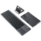 Bluetooth キーボード 折りたたみ 日本語配列 ワイヤレスキーボード タッチパッド付き ブルートゥース iOS Android Windows Mac iPhone スマホスタンド付き