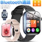  смарт-часы Bluetooth телефонный разговор 1.83 дюймовый большой экран . средний кислород сердце .. число калории здоровье управление Smart браслет напульсник наручные часы поступление сообщение сон QS12