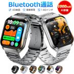  смарт-часы мужской Bluetooth телефонный разговор 1.83 дюймовый 3D искривление поверхность . средний кислород . число здоровье управление Smart браслет поступление сообщение IP68 водонепроницаемый 1000mAh батарея большой емкости -QS26