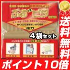 振動吸収マット ぶるx2ピタ 4個 新生活 家電 洗濯機