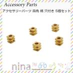 ���������꡼�ѡ��� �ͳ� �� ���դ� 5�ĥ��å� ���������꡼�ѡ��� ���� ��� �İ��� �ӡ��� ������� �ڥ����� ���� ��Ĥ� �쥸��