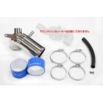 EXART製レクサスIS300ｈ/GS300h/RC300h用エアインテークスタビライザー  EA04-LX102-C