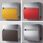郵便ポスト Panasonic パナソニック サインポスト フェイサス-FF ラウンドタイプ　(10色よりお選びになれます)