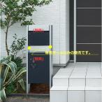 【CTNR8300CS】 Panasonic ポスト.宅配ボックス専用　埋め込み施工ポール クールシルバー色　CTNR8300CS ※ポールのみの販売となります。