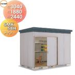 [ бесплатный * привилегия объект ] место хранения место хранения Inaba место хранения . лист завод naiso-SMK-58HN high roof много снег земля type промежуток .3040× глубина 1880× высота 2440mm шкаф наружный средний *