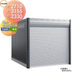 [ бесплатный * привилегия объект ] мотоцикл гараж Inaba arusia Fit ARCIAFIT DM-2630HDB Type B в общем type промежуток .2710× глубина 3155× высота 2330mm. лист завод место хранения место хранения ..