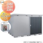 [ бесплатный * привилегия объект ] место хранения место хранения foruta плюс FP-3626HT дверь модель high roof много снег type промежуток .3580× глубина 2630× высота 2385mm Inaba место хранения . лист завод шкаф наружный 