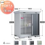 [ бесплатный * привилегия объект ] место хранения место хранения Inaba место хранения . лист завод forutaFS-1814S стандартный в общем type промежуток .1790× глубина 1370× высота 2085mm шкаф наружный средний * большой 