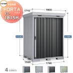 [ бесплатный * привилегия объект ] место хранения место хранения forutaFS-1815H high roof в общем type промежуток .1790× глубина 1530× высота 2385mm Inaba место хранения . лист завод шкаф наружный средний * большой место хранения склад 