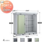 [ бесплатный * привилегия объект ] место хранения место хранения Inaba место хранения . лист завод forutaFS-2209S стандартный . снег type промежуток .2210× глубина 950× высота 2085mm шкаф наружный средний * большой 