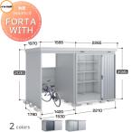 [ бесплатный * привилегия объект ] Inaba место хранения . лист завод foruta with открытие Space правая сторона FW-2218+15KS левая сторона FW-15K+2218S стандартный . снег type FORTA WITH шкаф 