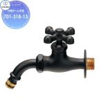 [ бесплатный * привилегия объект ]kak большой KAKUDAI универсальный Home вентиль матовый черный новый номер товара :701-151-MD старый номер товара :701-318-13 оборудование для жилищного строительства . материал водопровод места для использования воды преобразование вода 