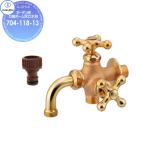 kak большой KAKUDAI сад для универсальный Home .. вентиль retro 704-118-13 оборудование для жилищного строительства . материал водопровод места для использования воды преобразование вентиль преобразование lino беж .nDIY