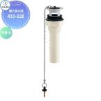 kak большой KAKUDAI ширина дыра . вентиль 433-520 оборудование для жилищного строительства . материал водопровод места для использования воды преобразование вентиль преобразование lino беж .nDIY