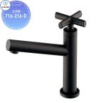 kak большой KAKUDAI уличный кран с раковиной Minimal JUBE 716-216-D матовый черный оборудование для жилищного строительства . материал водопровод места для использования воды преобразование вентиль вентиль преобразование lino беж .n