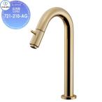 kak большой KAKUDAI уличный кран с раковиной ( средний ) Minimal SYATORA 721-210-AG античный Gold оборудование для жилищного строительства . материал водопровод места для использования воды преобразование вентиль вентиль lifo