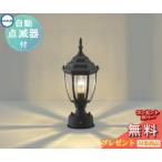 エクステリア 屋外 照明 ライト  コ�