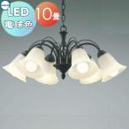  освещение модный простой современный LED Koizumi освещение KOIZUMI люстра AA39692Lreji-ne центральный . положение делать .... железный украшение лампа цвет *~10 татами 